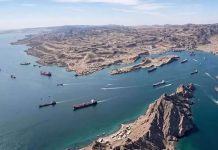 Irán abre el estrecho de Ormuz mientras que Israel detiene su agresión militar al Líbano